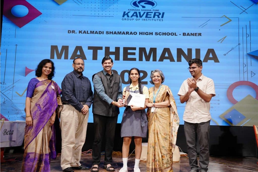 Mathemania 2025 (4)