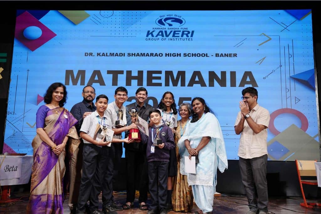 Mathemania 2025 (6)