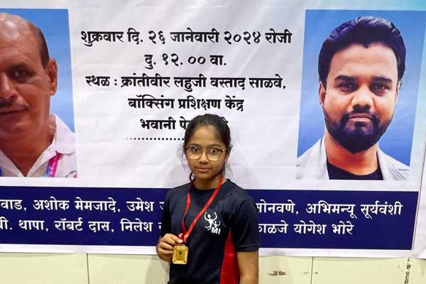 Aaradhya Pawar from Std. VI has bagged gold medal in District level boxing competition.