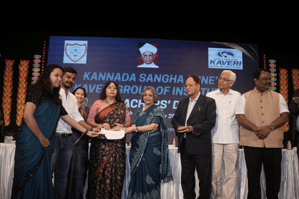 Teachers’ Day was celebrated with an awards ceremony at Kaveri Group of Institutes on 5th September 2025.