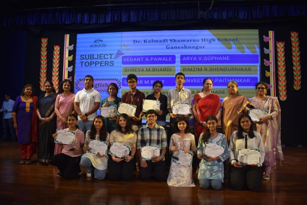Grade X felicitation celebrated academic excellence, perseverance, outstanding results, and inspiring student achievements.