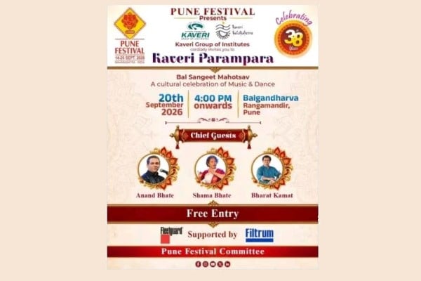 Kaveri Parampara celebrates Indian music and dance, showcasing young talent and cultural heritage.