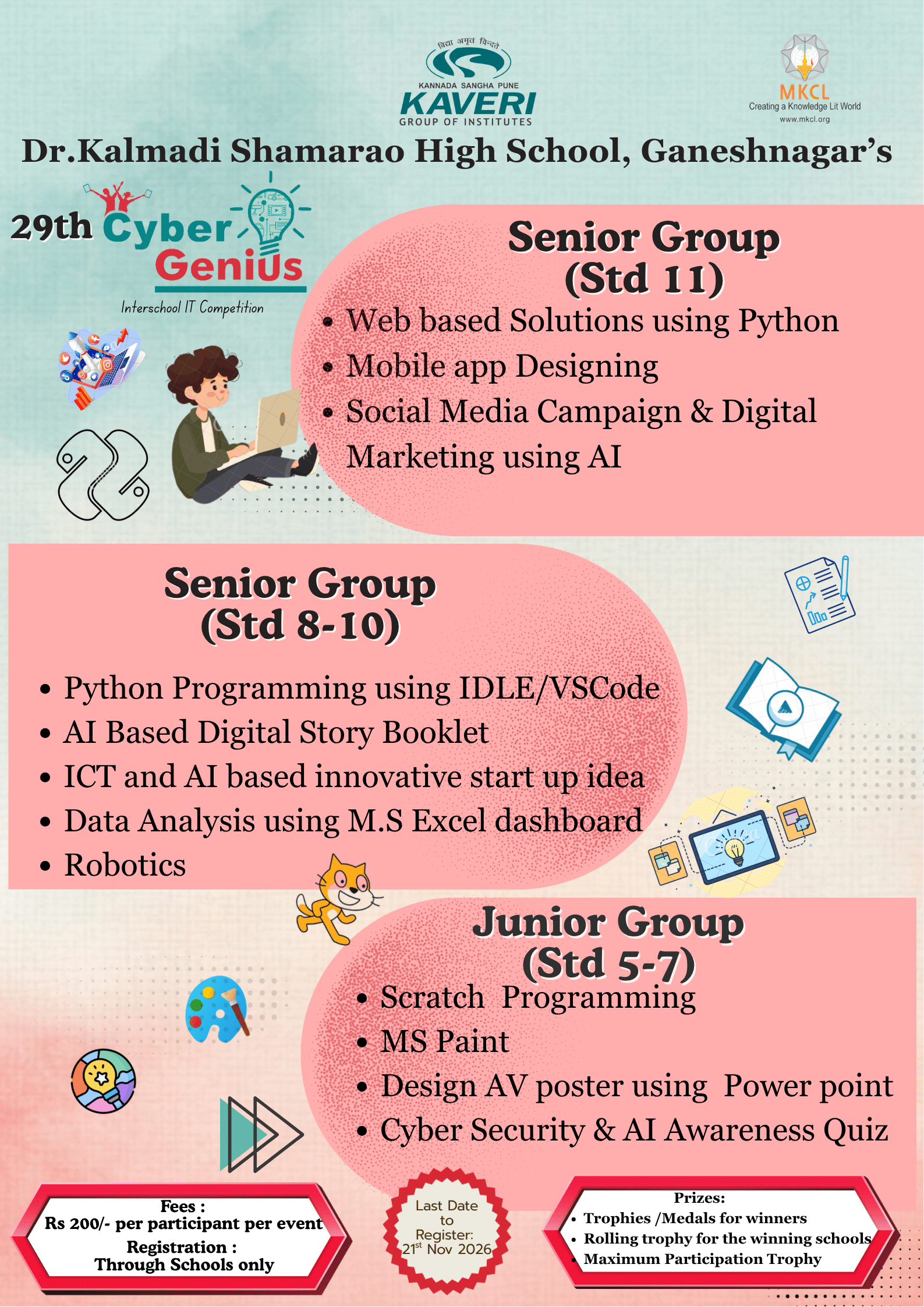CyberGenius Poster 26-27-updated