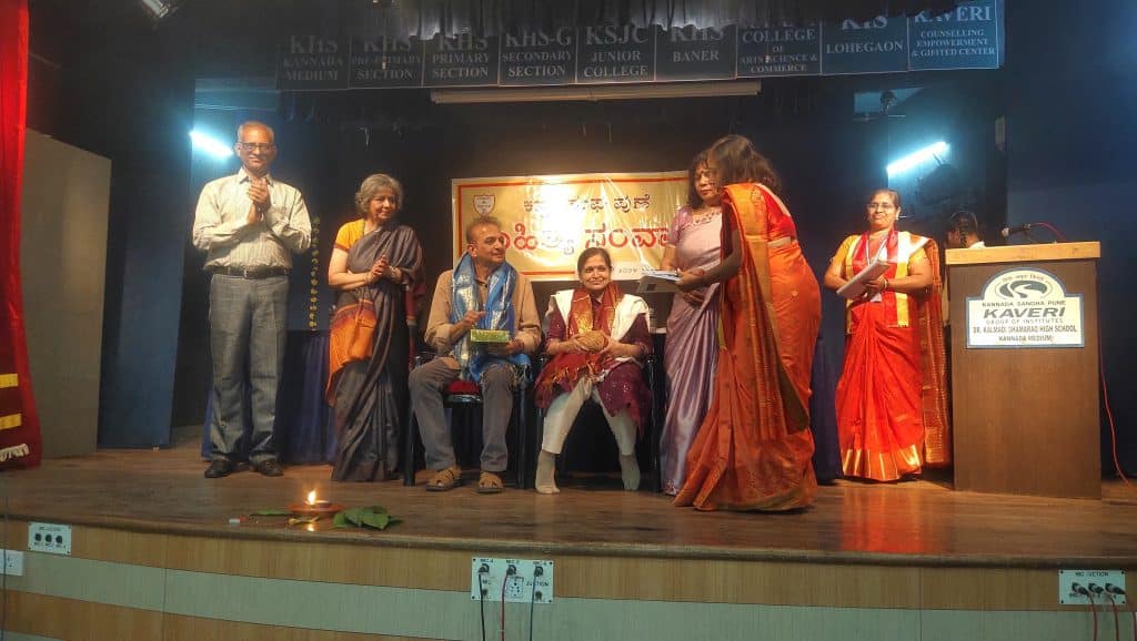Literary Dialogue Program (5)