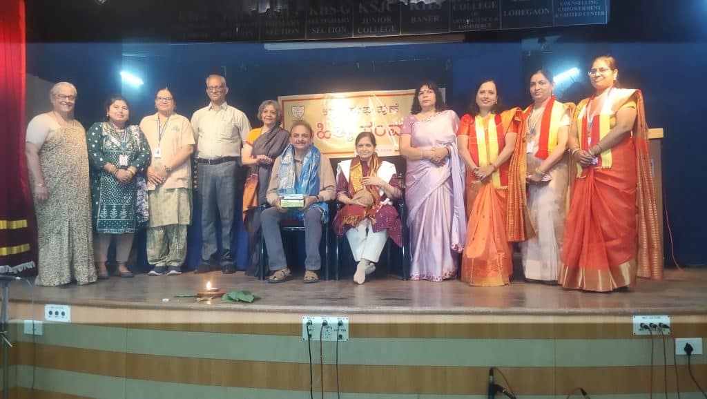 Literary Dialogue Program (6)