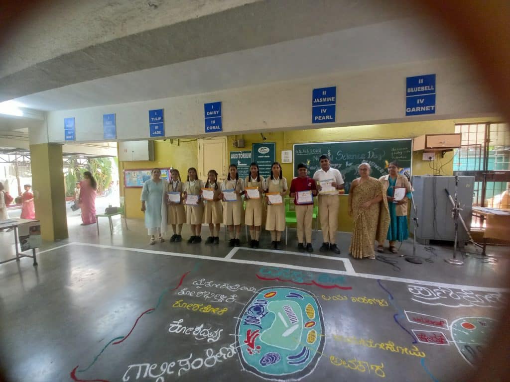 National Science Day (4)