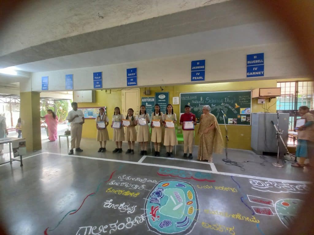 National Science Day (5)