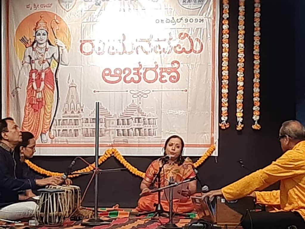 Ram Navami (1)