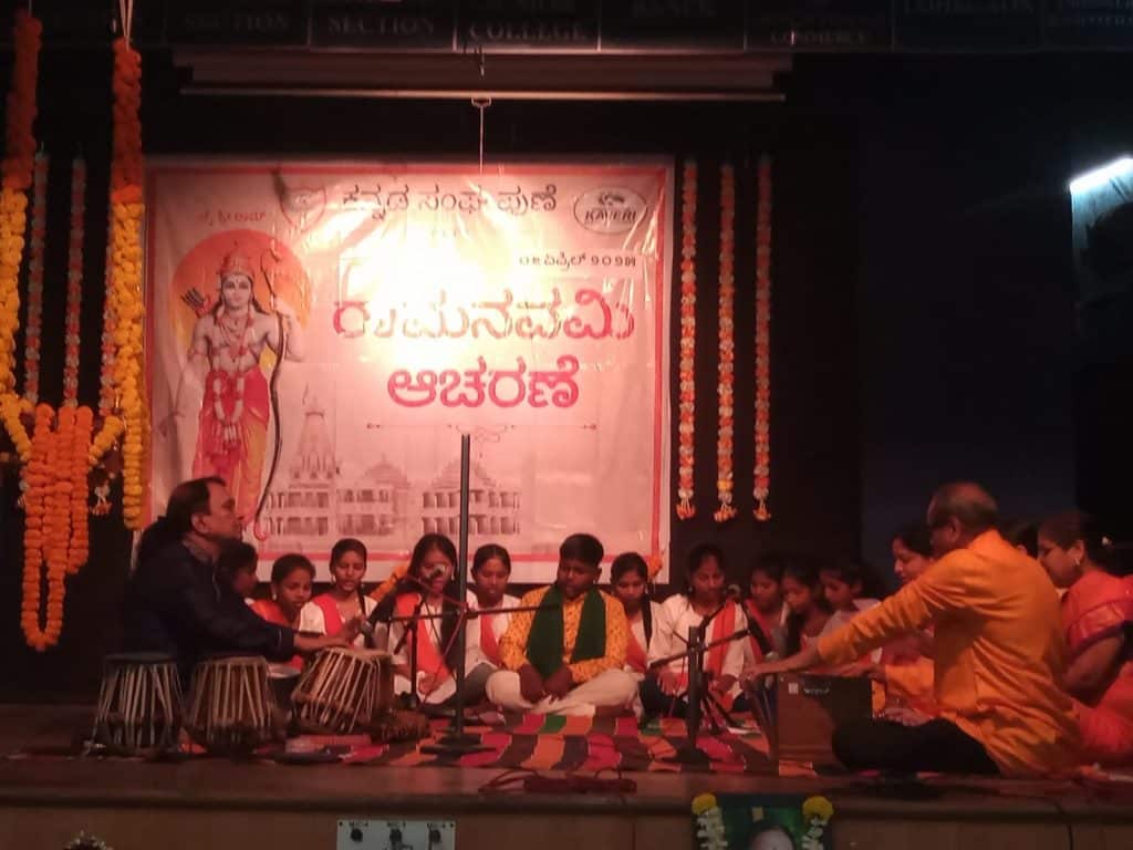 Ram Navami (2)