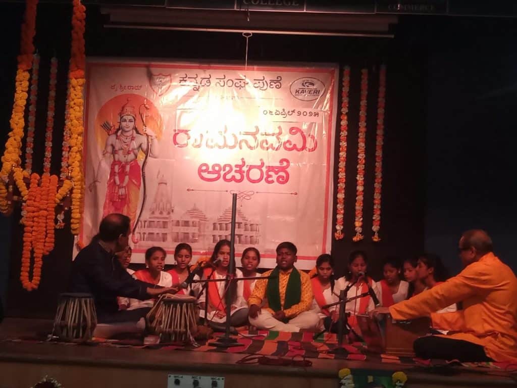 Ram Navami (3)