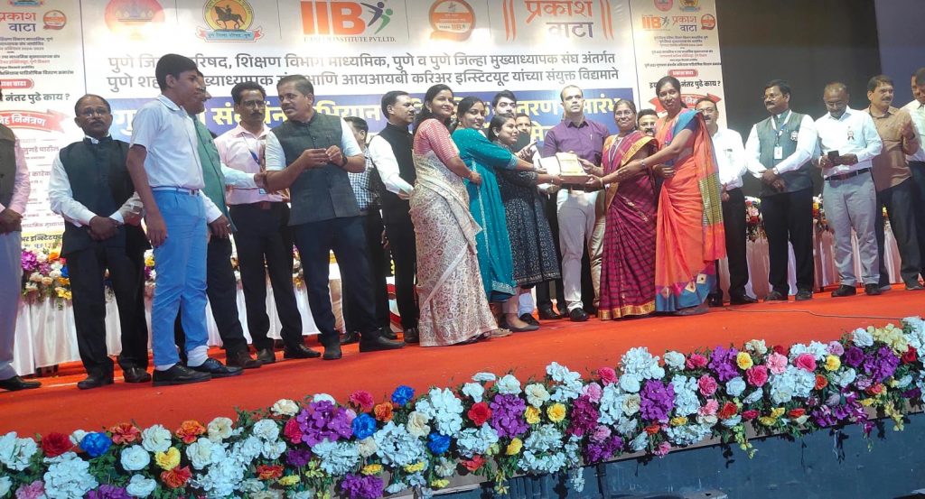 Achievement in Quality Enhancement Campaign 2024–25 (2)