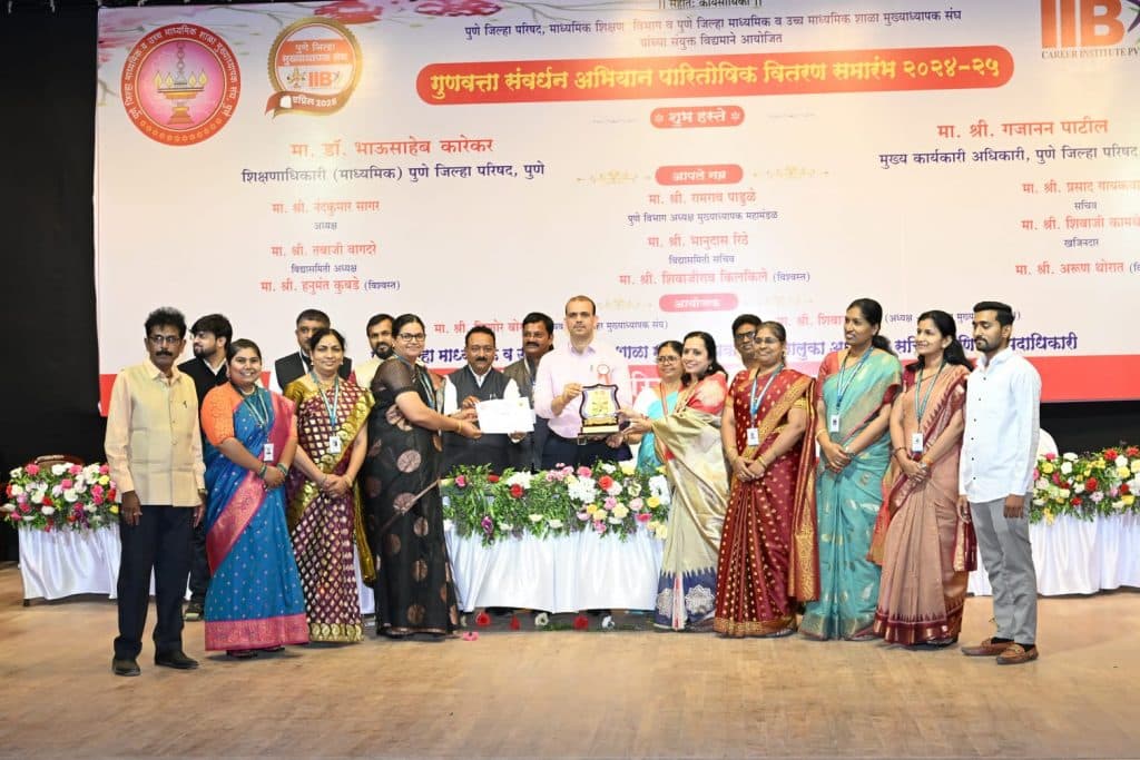 Felicitation (4)