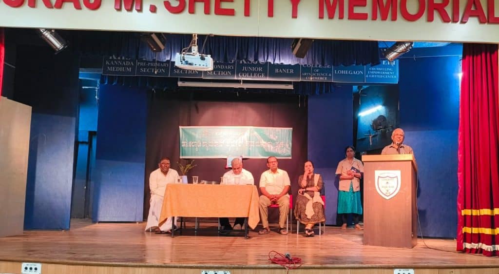 4. Tigade Guruji Visit-1 (2)
