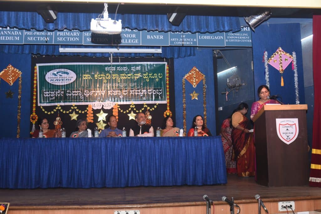 SSC Felicitation- (2)