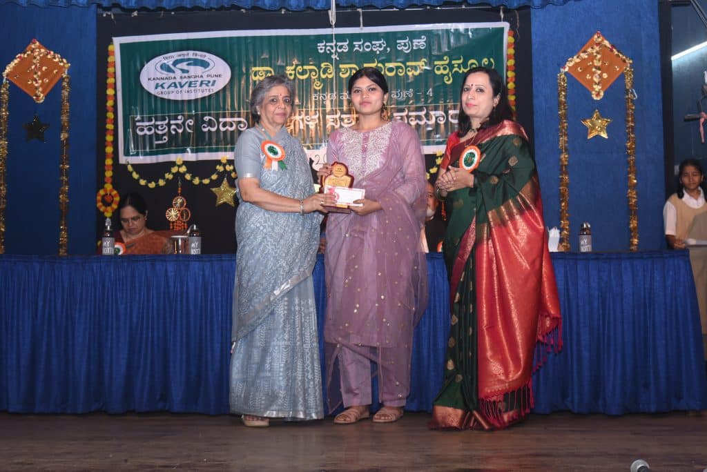 SSC Felicitation- (3)