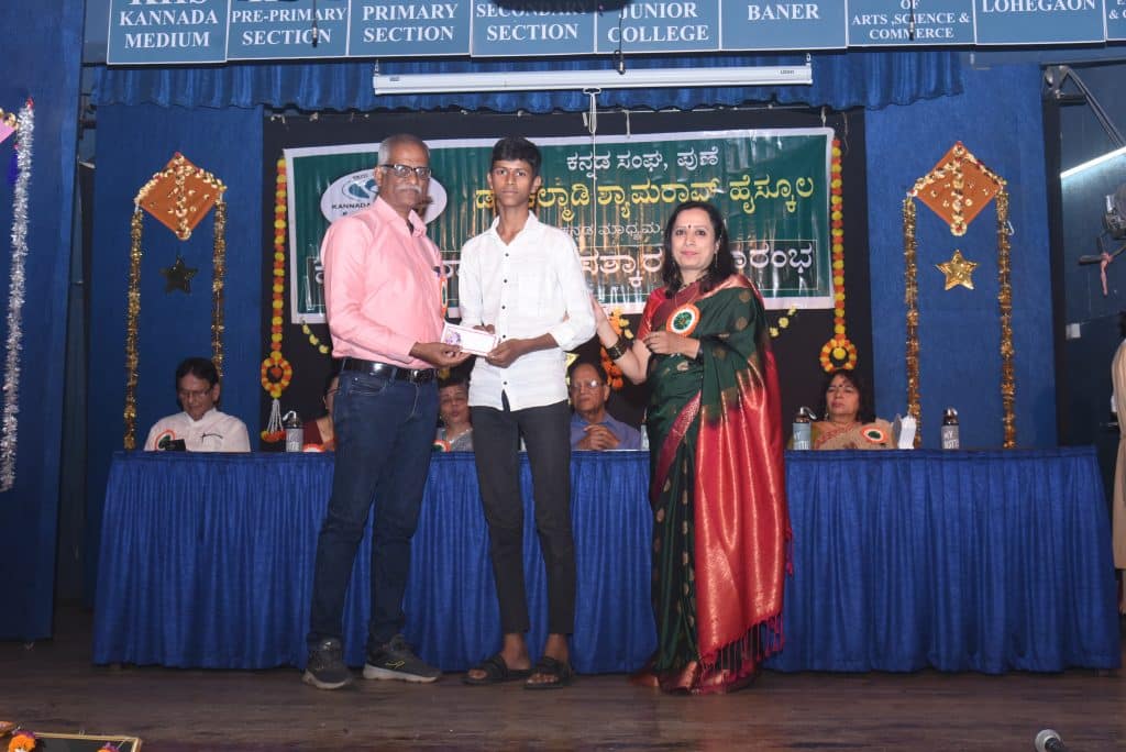SSC Felicitation- (6)