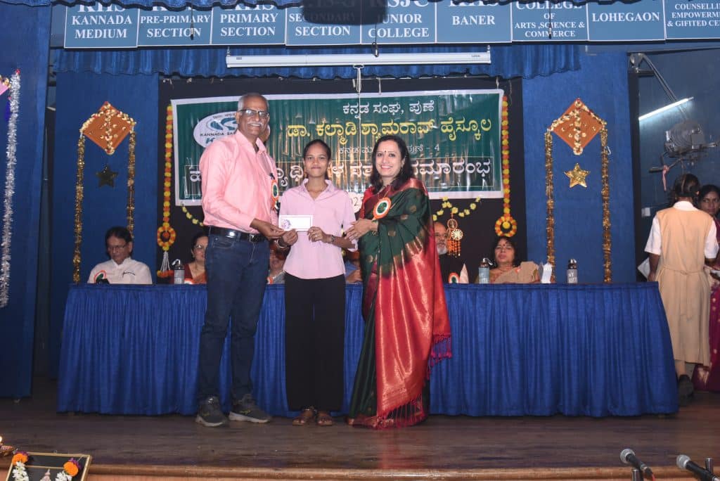 SSC Felicitation- (7)