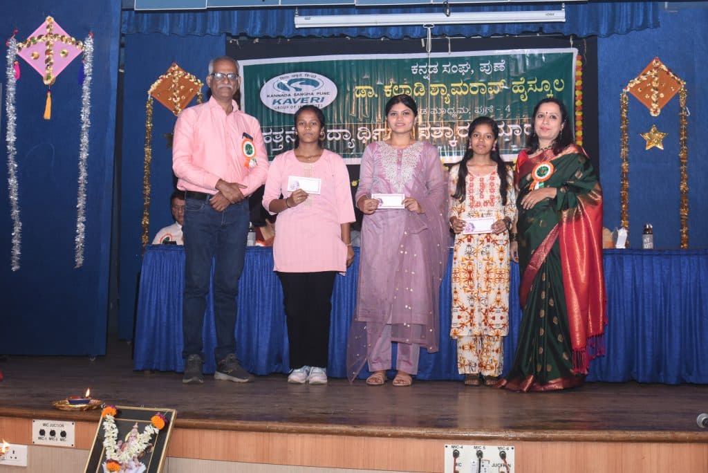 SSC Felicitation- (8)