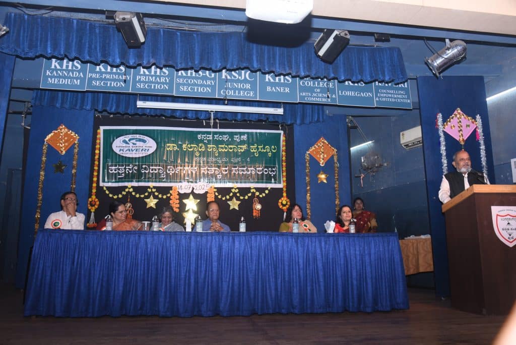 SSC Felicitation- (9)