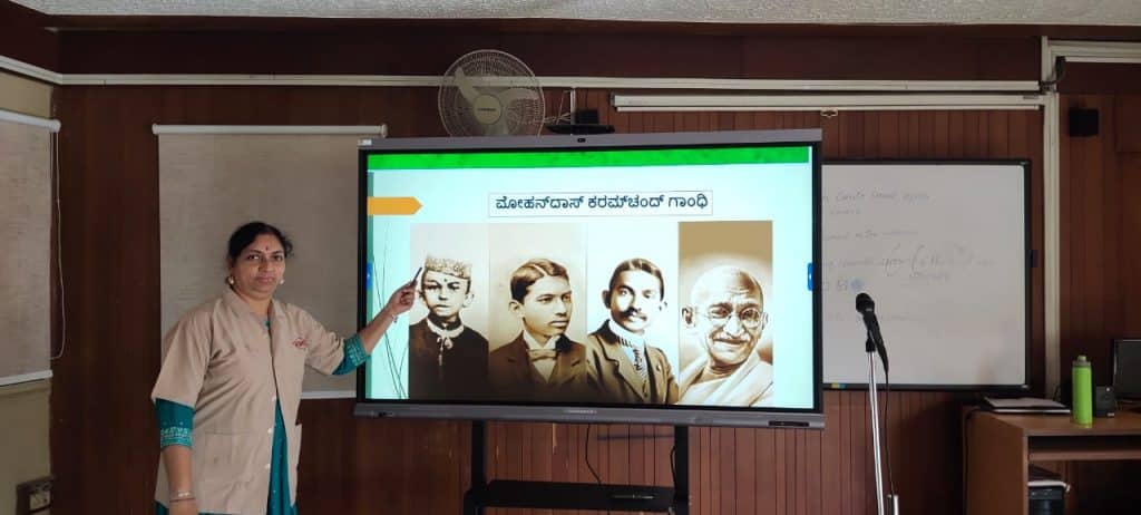 Gandhiji-Tatva-presentation (2)