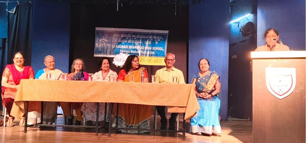 PedalForFuture-Aug -25 (1)