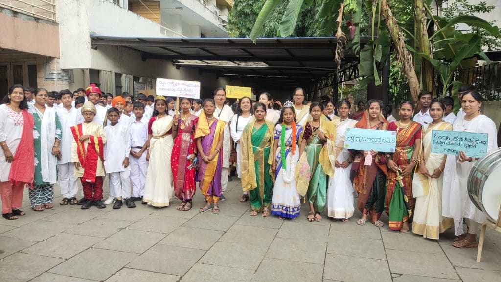 Prabhat pheri-Aug-25 (1)