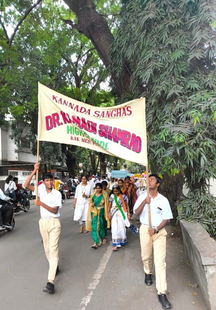 Prabhat pheri-Aug-25 (2)