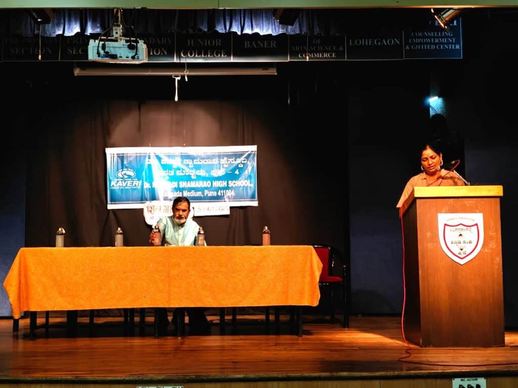 History Vidyodaya (1)