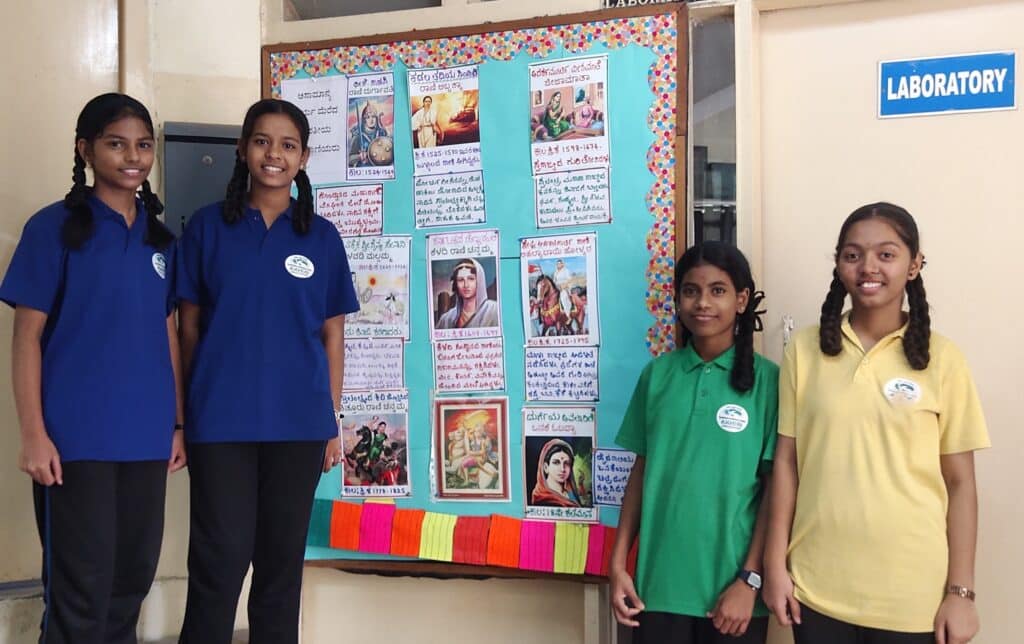 History Vidyodaya (3)