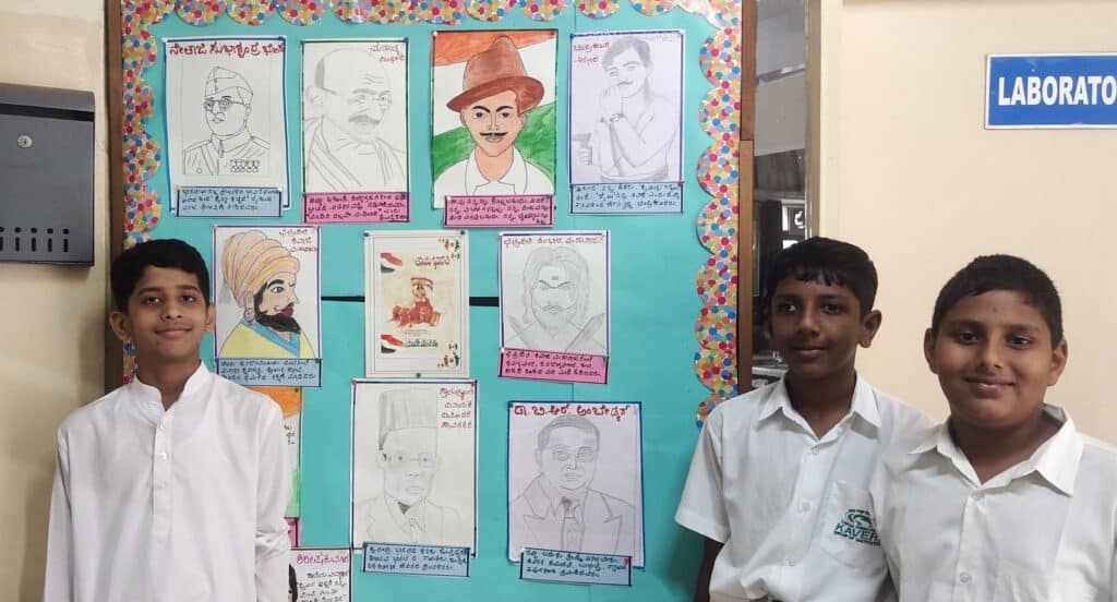 History Vidyodaya (4)