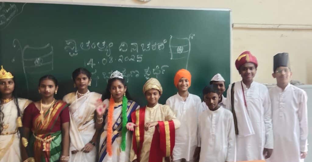 History Vidyodaya (5)