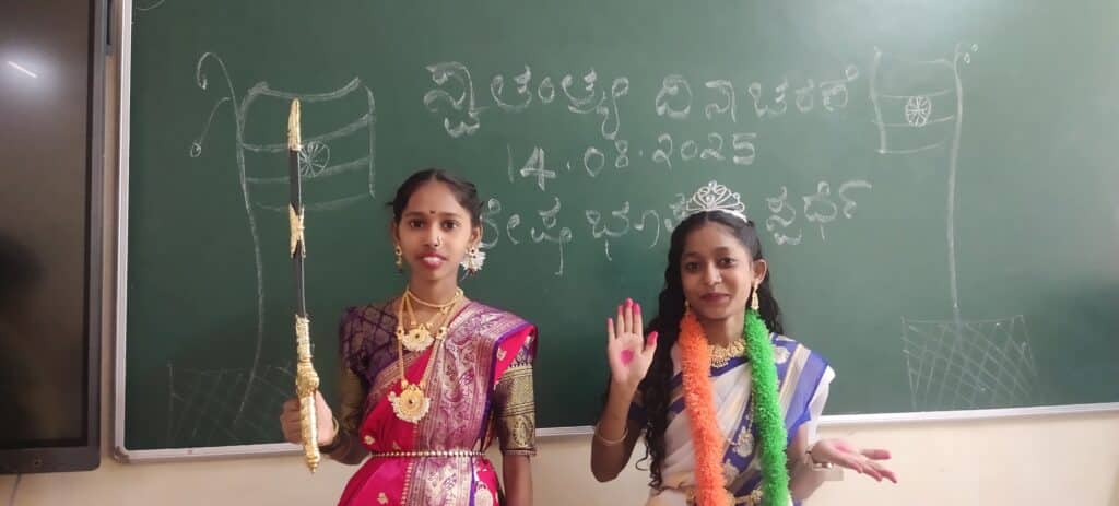 History Vidyodaya (6)