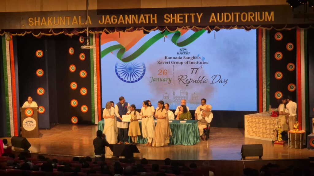 Republic day (3)