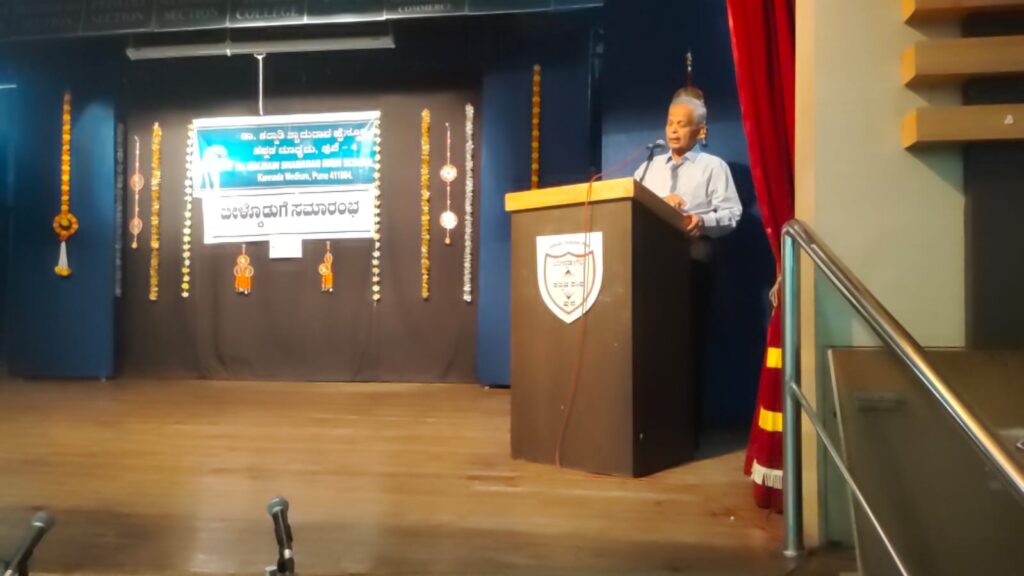 SSC Farewell_2026 (3)