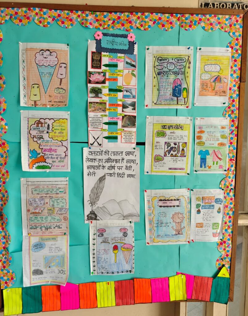 Vidyodaya_Hindi_Board (1)