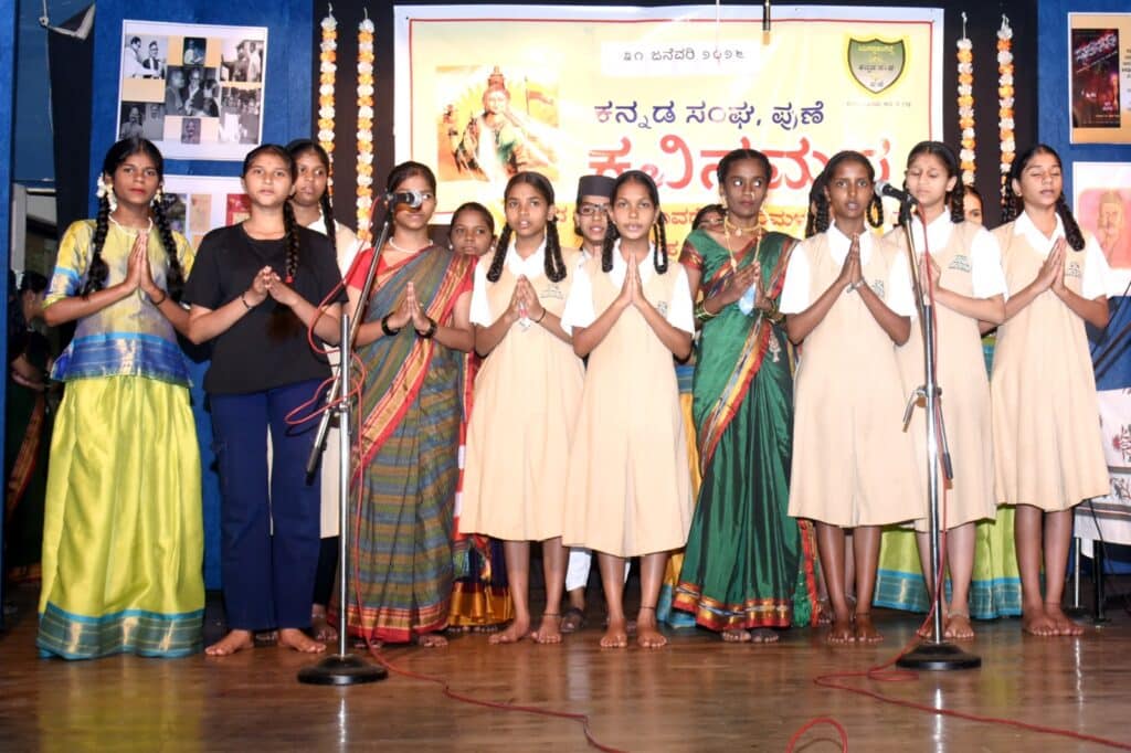 Kavinaman_D R Bendre (4)