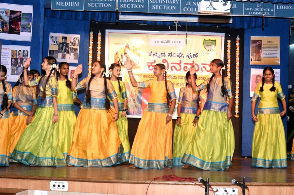 Kavinaman_D R Bendre (7)