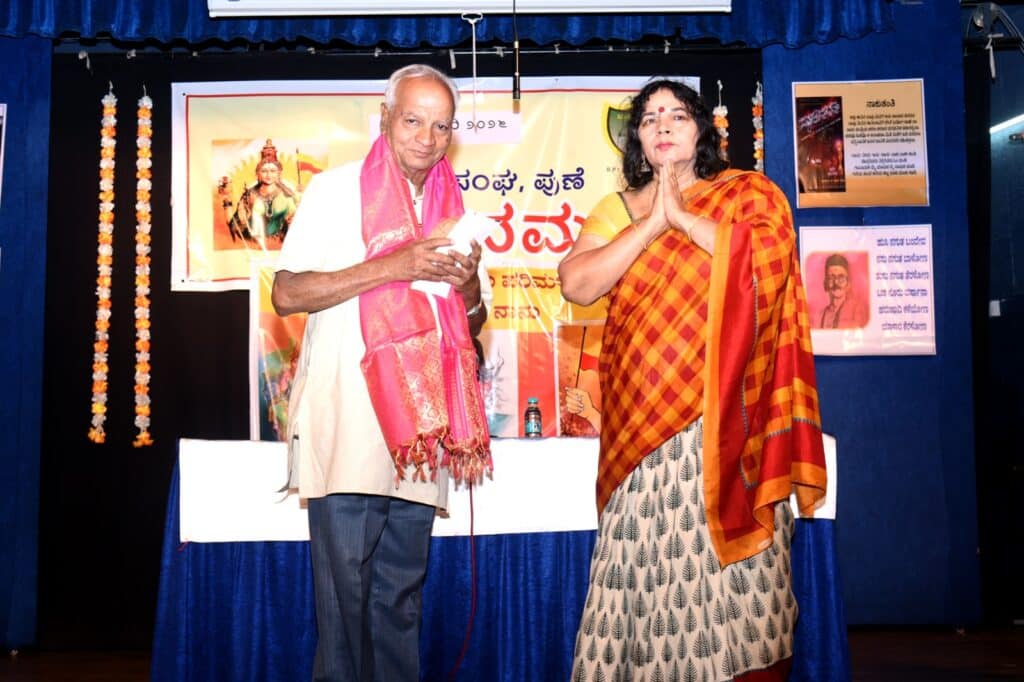 Kavinaman_D R Bendre (8)