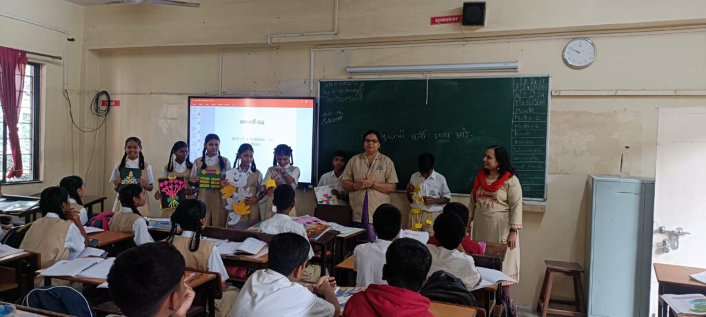 Marathi Vidyodaya (11)