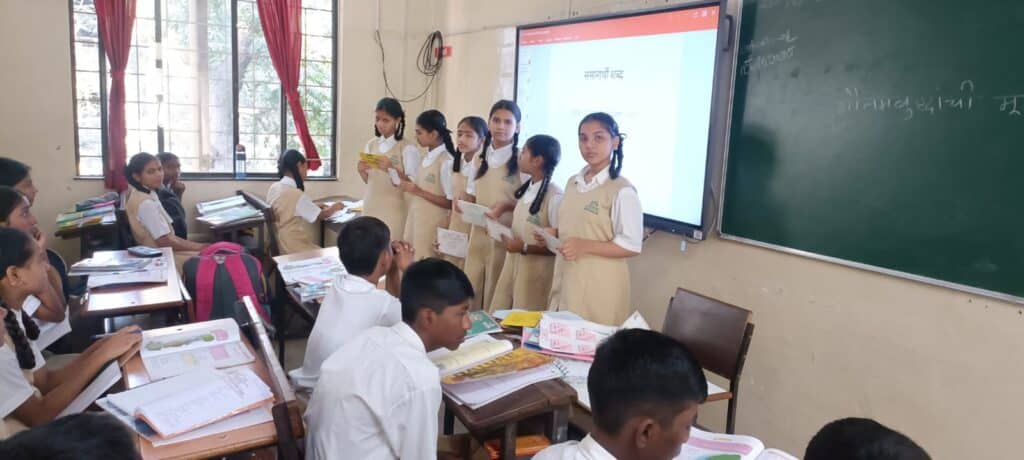 Marathi Vidyodaya (12)