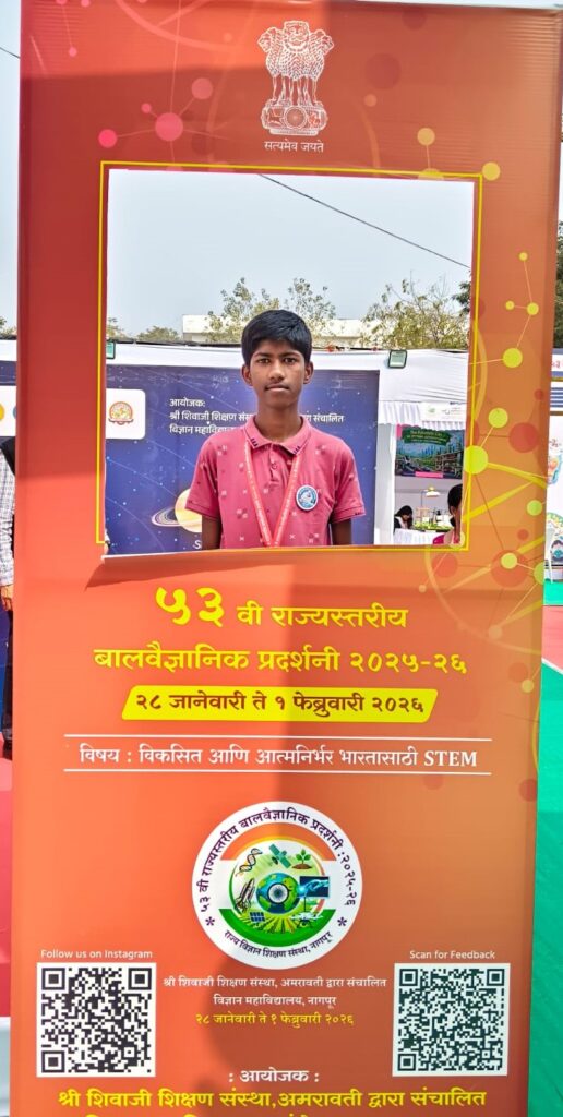 Science exhibition (1)