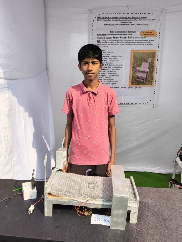 Science exhibition (3)