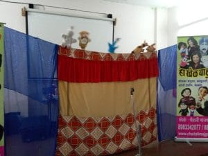 Performance of “Ha Khel Bahulyancha” for nursery kids