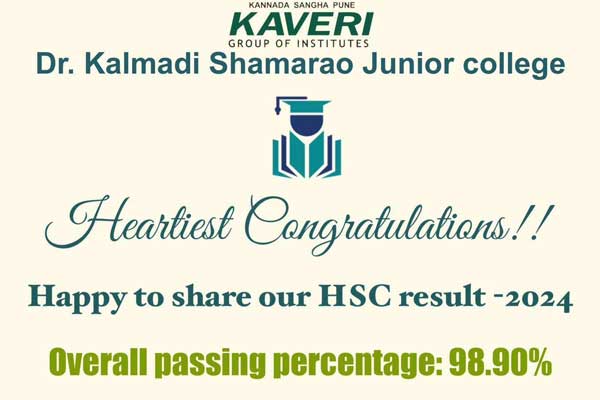This year, KSJC achieved an Overall Passing Percentage of 98.90%