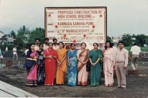 Foundational photo of Kannada sangha’s Kaveri Educational institute from Pune.