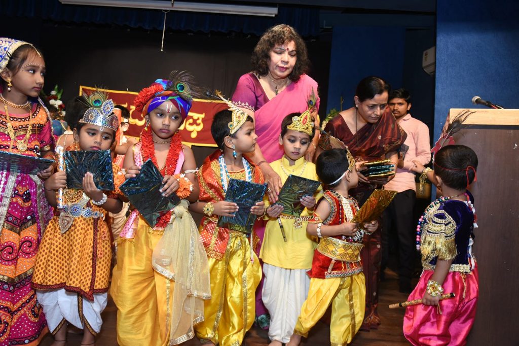 Krishna Janmashtami (2)