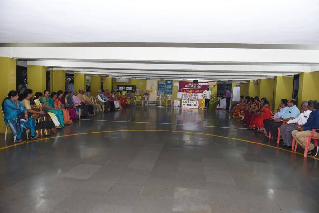 Nada Habba Dasara (22)