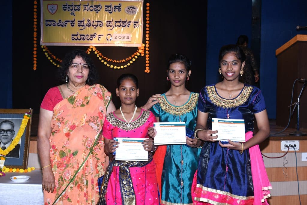 Talent Show 2023 (27)