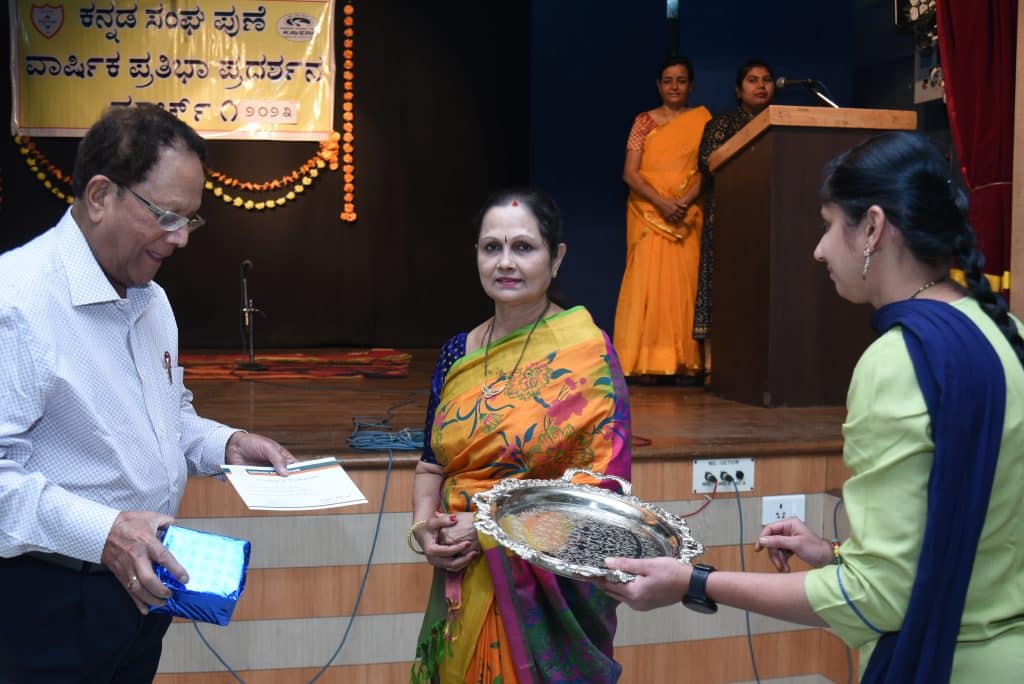 Talent Show 2023 (30)