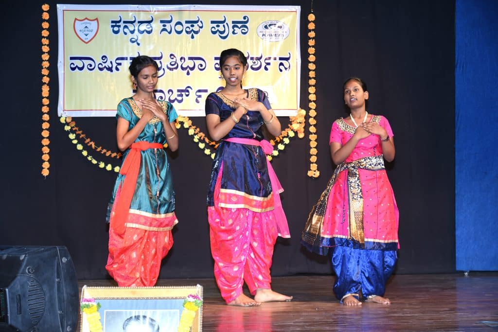 Talent Show 2023 (32)